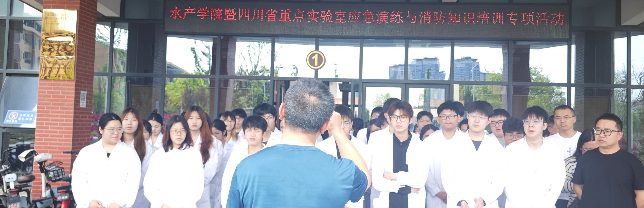 筑牢安全防线—— 我校开展消防应急疏散演练暨消防知识专项培训